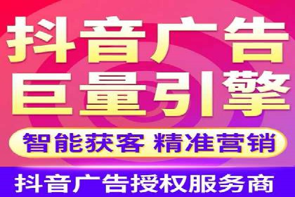 案例分享：SEM开户成功的关键步骤