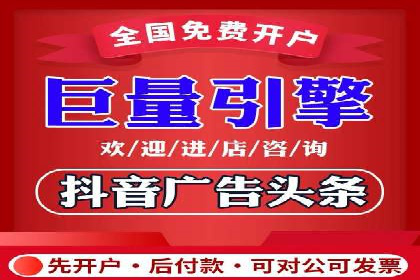 百度竞价推广代运营策略解析——以某服装品牌为例