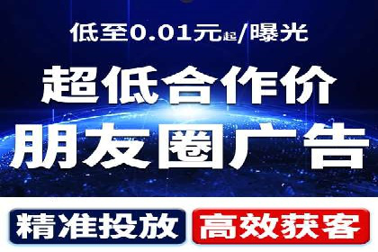 百度竞价代理技巧：经典成功案例解析